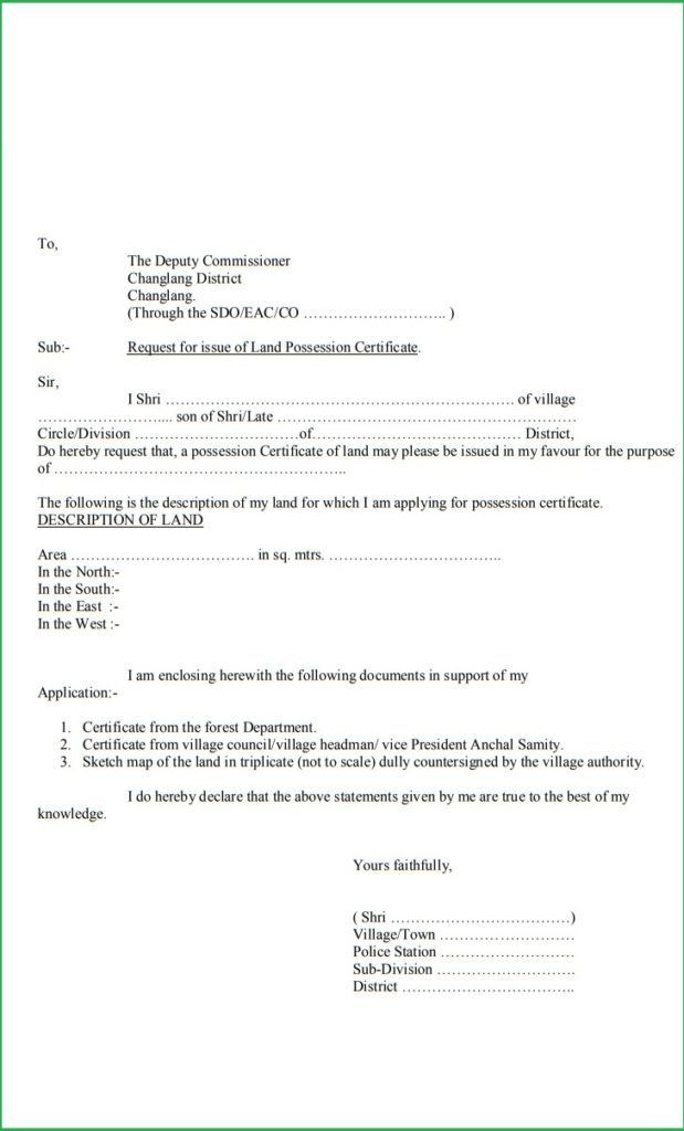 How to Check Arunachal Pradesh Land Records